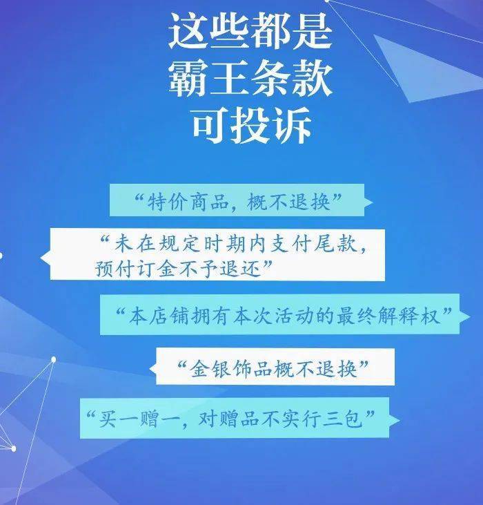 管家婆2024澳門免費(fèi)資格,2024澳門管家婆資格免費(fèi)獲取指南_夢幻版0.29