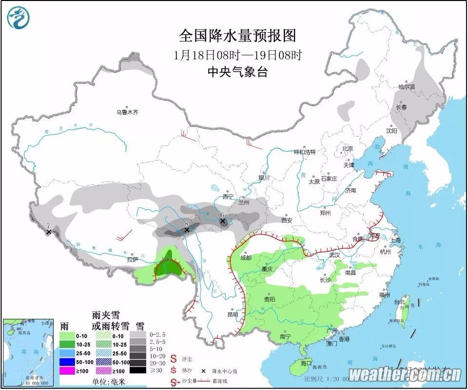 甘肅天水最新事件,一、事件概述