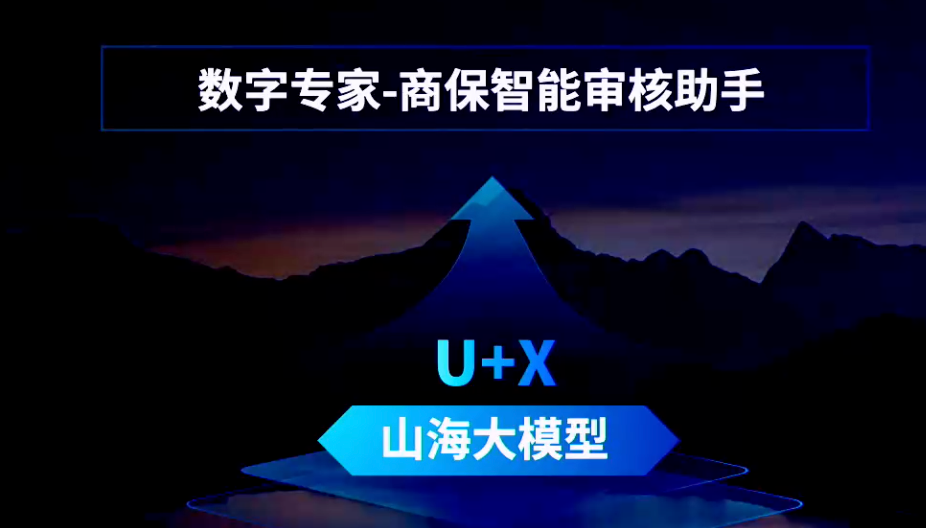 萬(wàn)龍最新資訊解析，背后的故事、趨勢(shì)與未來(lái)15天天氣預(yù)報(bào)概述