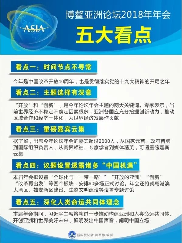 兗州今日最新招聘信息概覽，聚焦崗位更新與機(jī)會（2月25日）