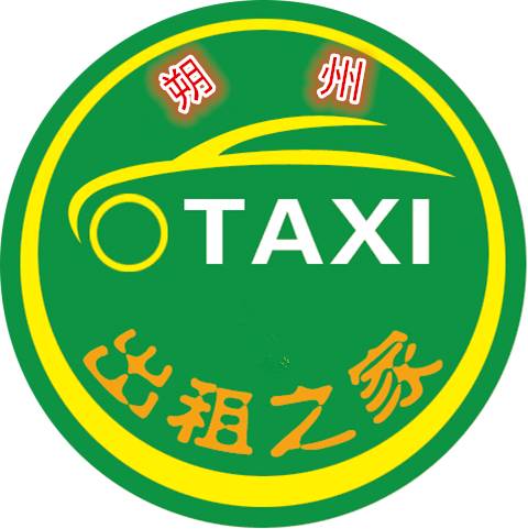 朔州最新公交車路線及路線圖發(fā)布，便捷出行，掌握最新動態(tài)