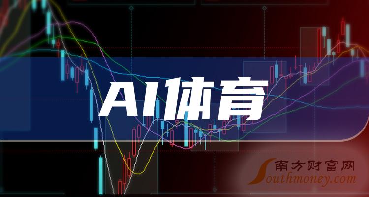 XZ最新消息及26號(hào)新聞全面報(bào)道