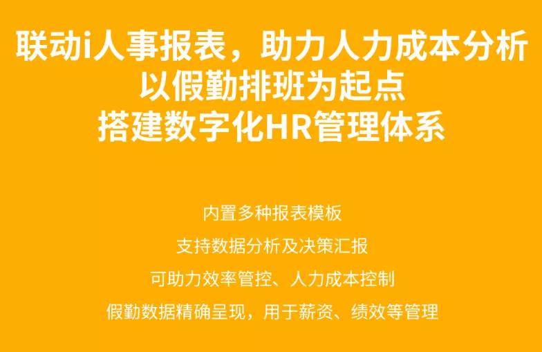 海南司機招聘最新消息，掌握未來機遇，啟程職業(yè)新篇章（26日報道更新）