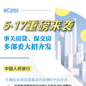 九江人才網獨家爆料，最新招聘信息大揭秘，職業(yè)夢想從這里啟航！九江招聘求職速遞