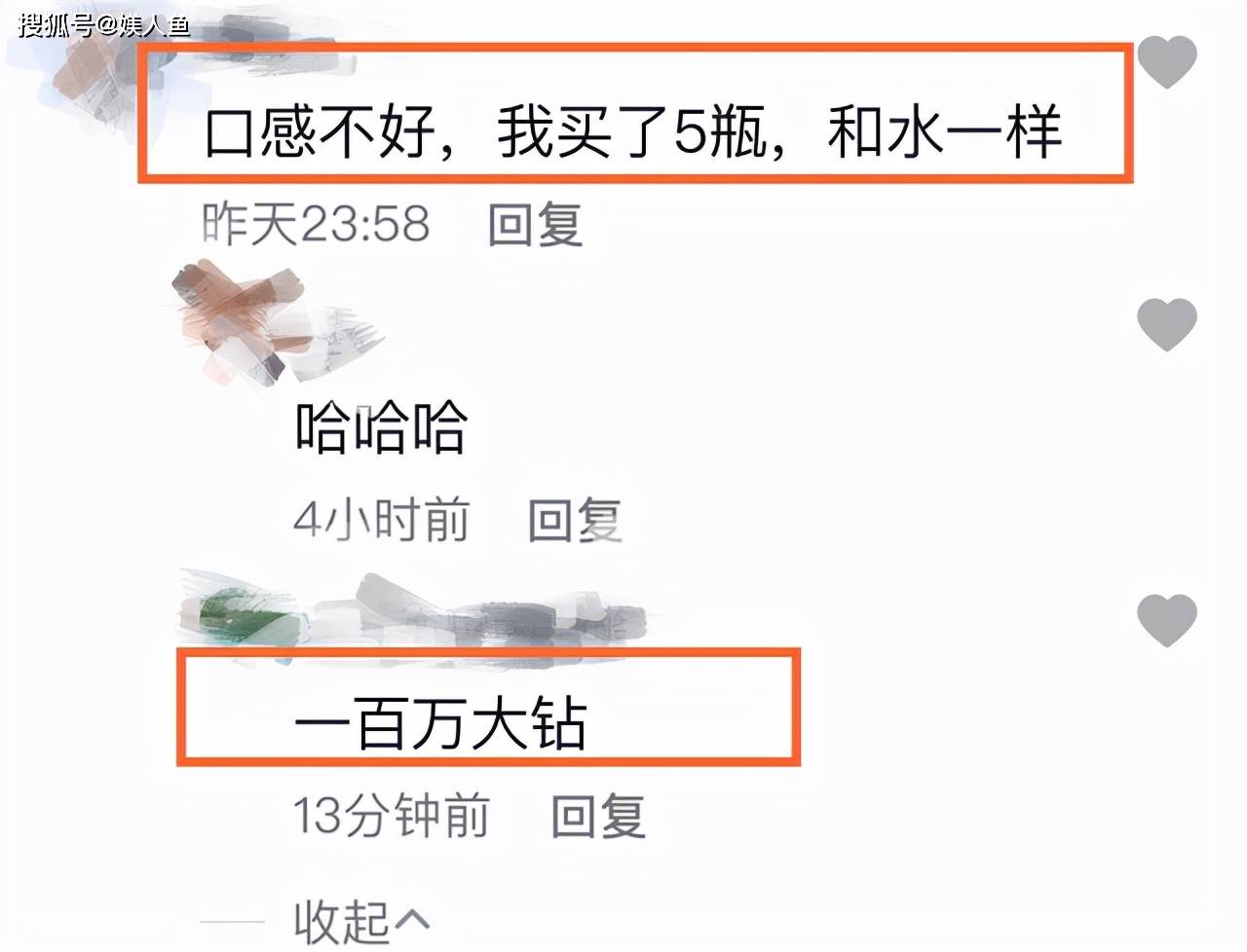 求職路上的奇遇，在路橋桐嶼的奇妙招聘經(jīng)歷與尋找女工之路