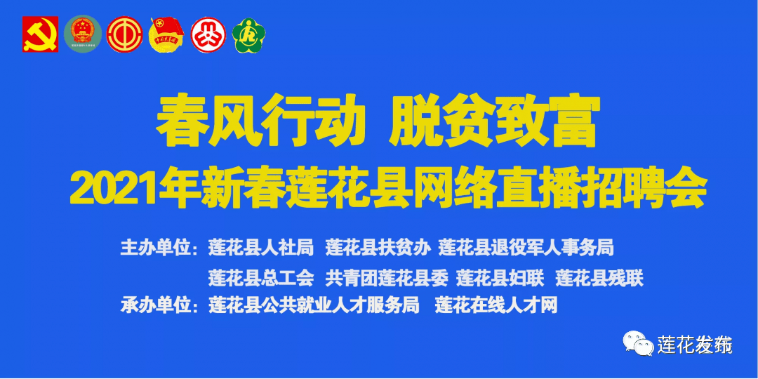 樂(lè)亭貼吧最新招工信息下的就業(yè)機(jī)遇與挑戰(zhàn)，把握機(jī)遇，應(yīng)對(duì)挑戰(zhàn)的挑戰(zhàn)（樂(lè)亭貼吧最新招工信息更新）