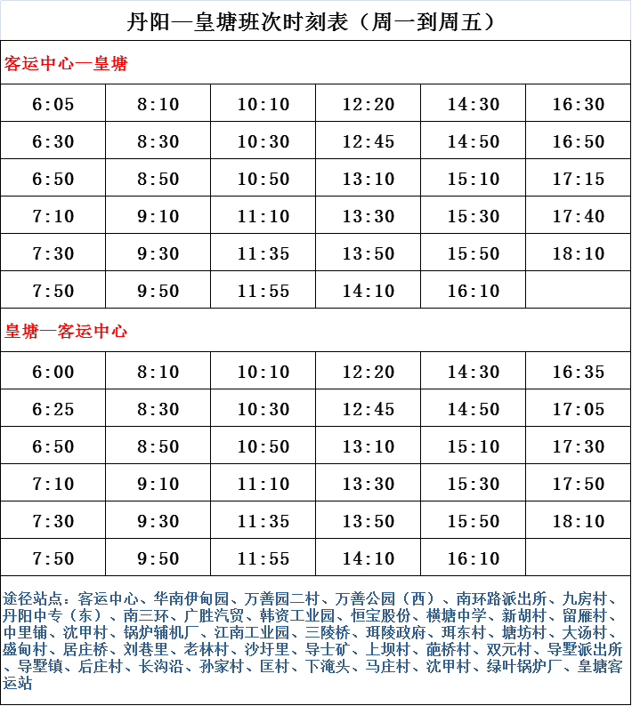 2024新澳門六長(zhǎng)期免費(fèi)公開,決策資料落實(shí)_調(diào)整版HJN836.21