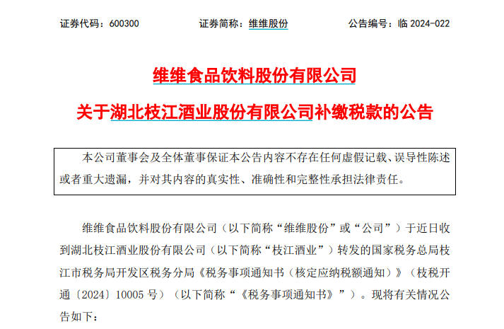 澳門六和彩資料查詢2024年免費(fèi)查詢01-36,規(guī)則最新定義_盒裝版HGD983.08