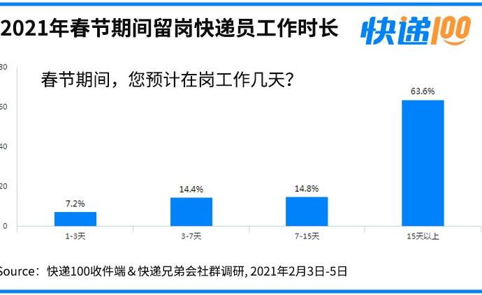 2024香港今晚揭曉特馬結(jié)果，詳盡數(shù)據(jù)解析_極速版LPV360.9