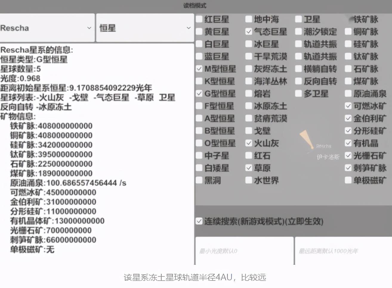 2024香港正版資料免費(fèi)共享，稀有策略資源BZP397.83獨(dú)家呈現(xiàn)