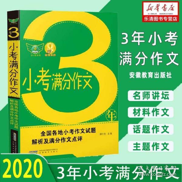 2024新奧資料免費(fèi)，49張精選圖片，熱門圖庫解答_環(huán)境版ZCE817.56