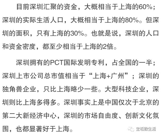 二四六香港全年資料大全,準確資料解釋_精華版PFG186.02