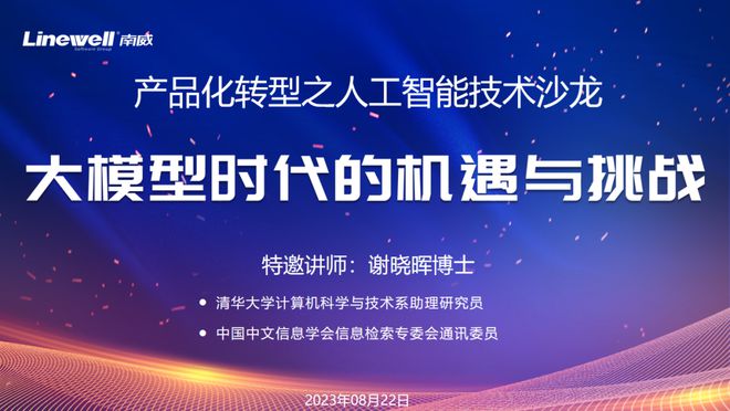 新澳資彩免費資料410期發(fā)布：全新解析方案，自在版QUZ289.83揭曉