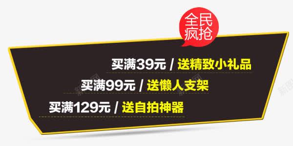 2024澳彩管家婆資料速遞，最新規(guī)則解讀_VAQ858.3新版本