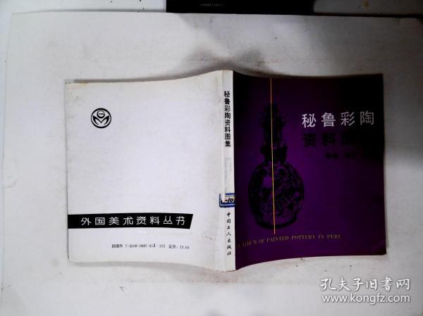 2024澳新詳盡資料匯編：圖庫(kù)精華鑒賞_影像版QWJ596.97