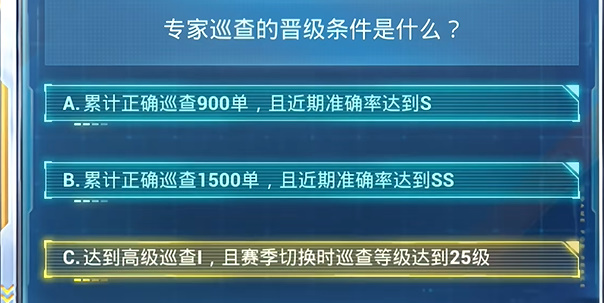 2024新奧精準(zhǔn)資料免費(fèi)大全,安全設(shè)計解析策略_探索版440.93