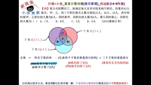 奧門六和開獎號碼,理論經濟學_LQY315.01仙嬰