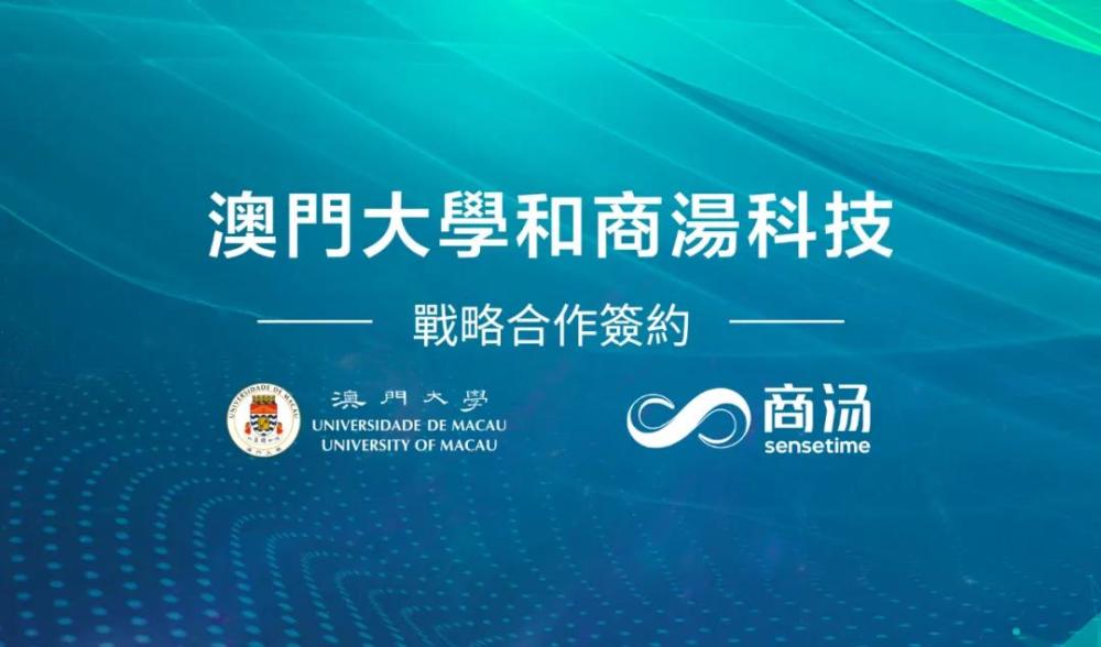 新澳門平特一肖精準(zhǔn)預(yù)測，深度解析策略_VHZ62.442專業(yè)版