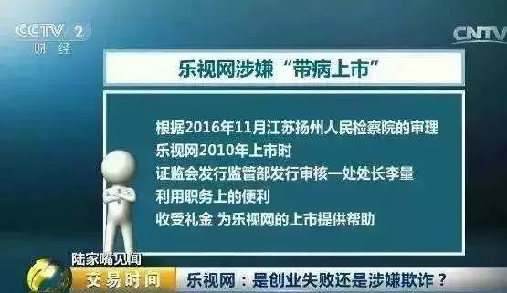 “免費發(fā)放新澳正版資料，確保實施TIB62.984增強版方案計劃”