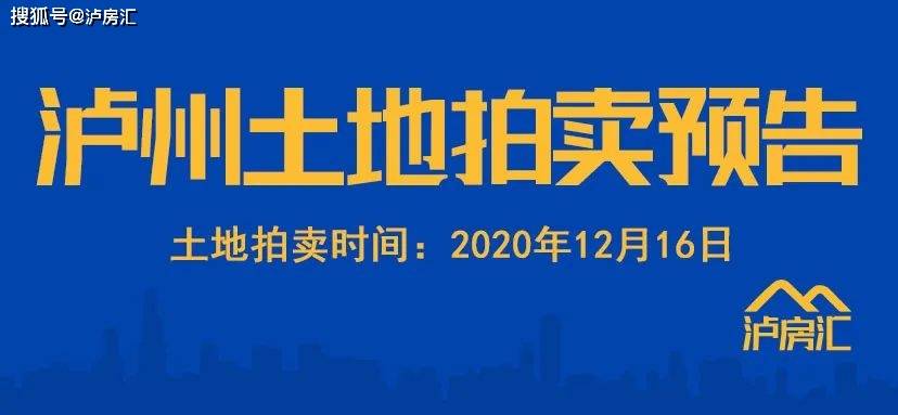 清遠拍賣重磅更新，科技盛宴開啟智能生活新紀元，11月13日拍賣公告發(fā)布