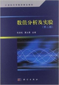 2024年澳門免費(fèi)陶瓷材料手冊(cè)，深入剖析與詳盡解讀_RQY61.404硬件版