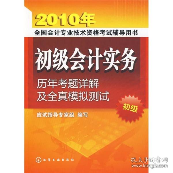 2024年度奧馬免費(fèi)生肖資料卡，實(shí)戰(zhàn)解析與輔導(dǎo)_VVJ96.183演講版