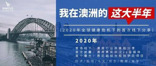 澳新正版資料庫免費(fèi)共享，深入剖析精確解讀_OMU96.877超值版