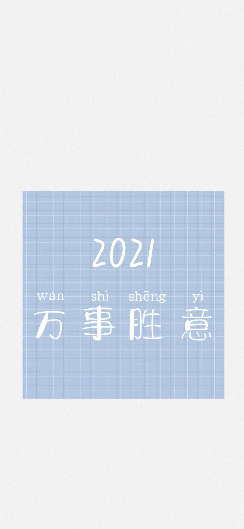 2024天天好運(yùn)資料發(fā)布，社會(huì)責(zé)任法落地_EBY96.536升級(jí)版