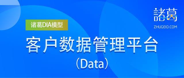 必開一期77778888管家婆，HMY87.628遠程版實時解答方案