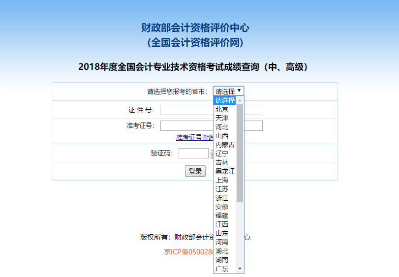 管家婆必中一肖一鳴：OBD28.591硬件版的可靠操作指南