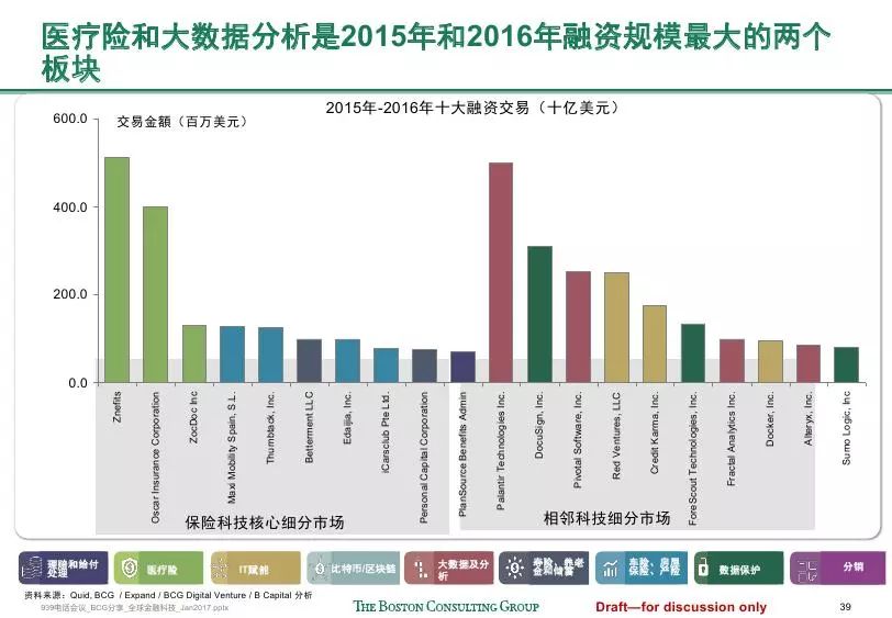 2024澳門(mén)歷史數(shù)據(jù)分析及個(gè)體差異評(píng)估_XNA82.923金融版本