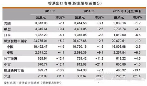 ruixuefenfei 第13頁