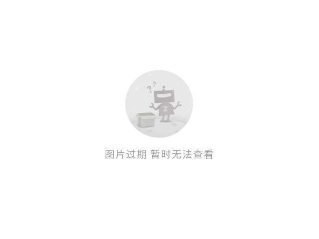 云煙 第77頁