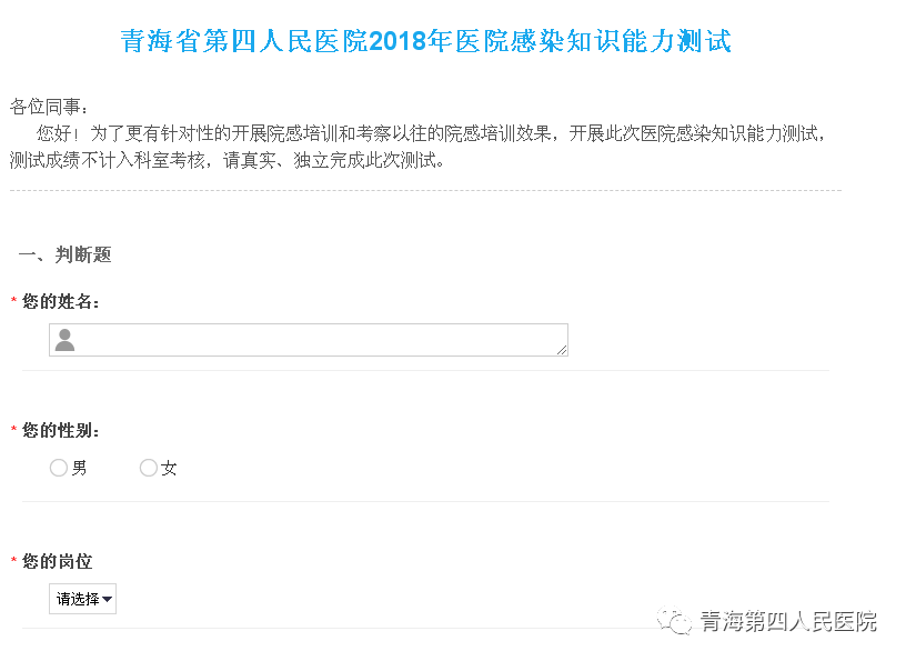 澳門(mén)6合開(kāi)獎(jiǎng)結(jié)果及開(kāi)獎(jiǎng)記錄今晚，實(shí)地考察研究方案_GDS28.282溫馨版