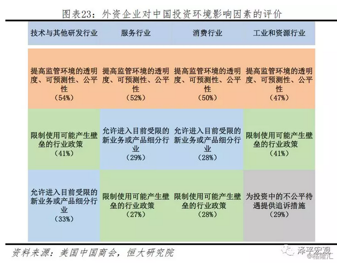 2004年澳門天天開好彩全解析，現(xiàn)場數(shù)據(jù)評估分析_OOZ28.779在線版