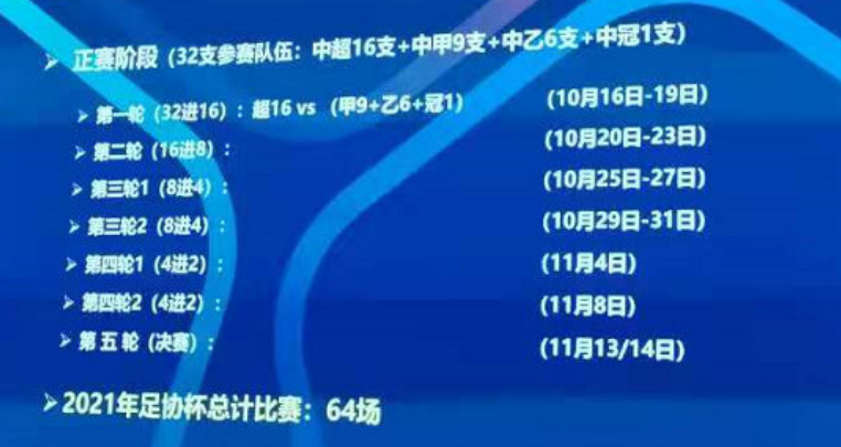 二四六天天彩9944CC66期，創(chuàng)新策略設(shè)計(jì)_IOJ56.611精美版