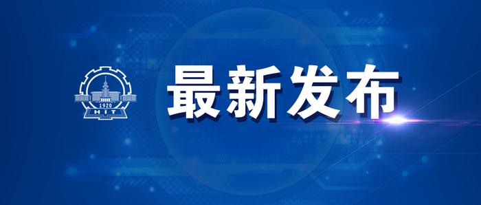 哈爾濱疫情下飯店實(shí)錄，防控一線餐飲變遷與小紅書(shū)的風(fēng)云親歷