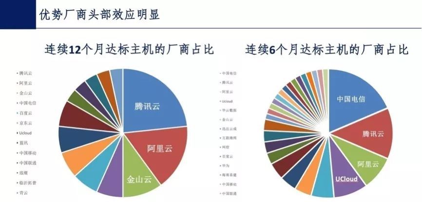 qiyuxuanang 第14頁