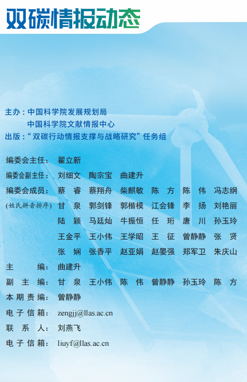 新奧門特免費資料大全管家婆,穩(wěn)固執(zhí)行戰(zhàn)略分析_XHB72.213遠程版