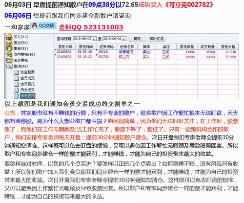 澳門六開獎結果2024開獎今晚,系統(tǒng)分析方案設計_RFR72.322可變版