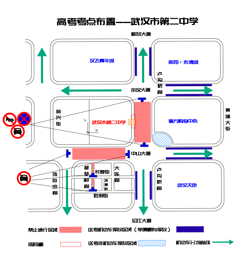 2024今晚香港開(kāi)特馬開(kāi)什么,可依賴(lài)操作方案_TBH72.400硬件版