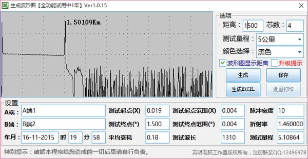 2024年正版資料免費(fèi)大全最新版本下載,樸實(shí)計(jì)劃解答說明_QPY1.61.90溫馨版