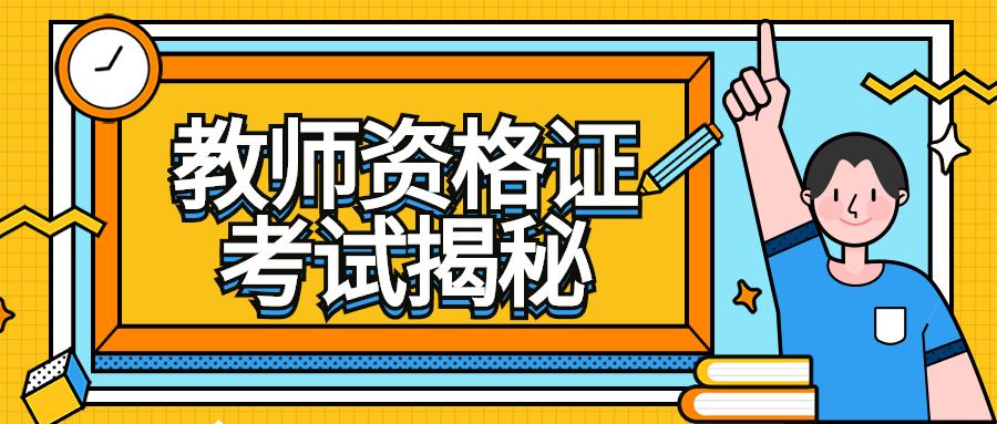 澳門(mén)正版資料免費(fèi)大全新聞,結(jié)構(gòu)解析方案解答解釋_TOY5.72.86終身版