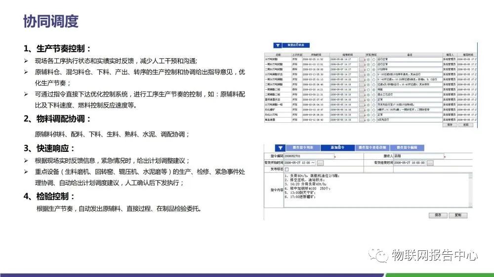 shoubushijuan 第13頁