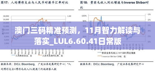 jisiguangyi 第10頁