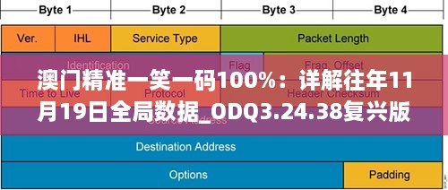 淺笑輕吟夢一曲 第58頁