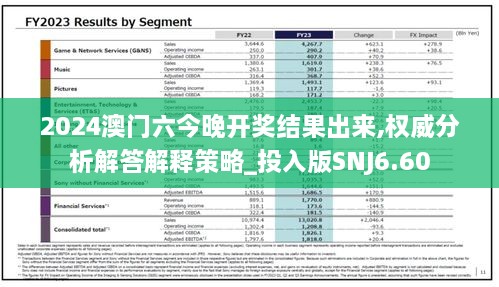 jiuyuzhongfeng 第8頁