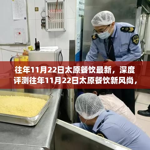 云煙 第53頁