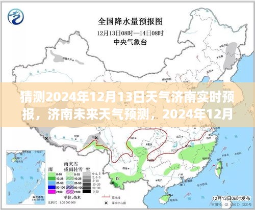 新聞動(dòng)態(tài) 第195頁