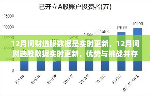 zhengzhongqishi 第2頁